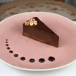 Nutella